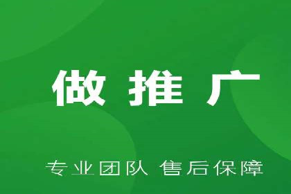百度推广价格策略：不同阶段案例解析