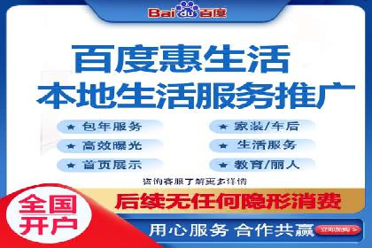 信息流广告推广：成功案例揭秘