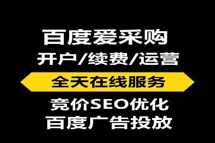 360信息流广告案例分析：创意与策略